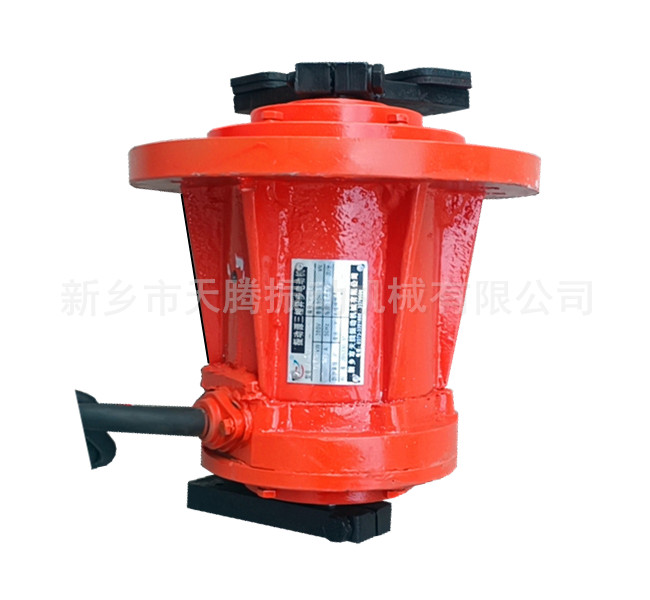 振動(dòng)電機