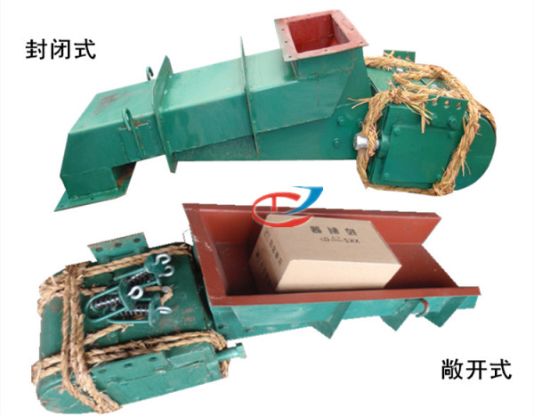 電磁振動(dòng)給料機