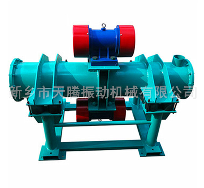 單筒振動(dòng)磨機