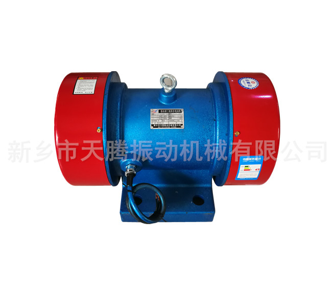 振動(dòng)篩電機