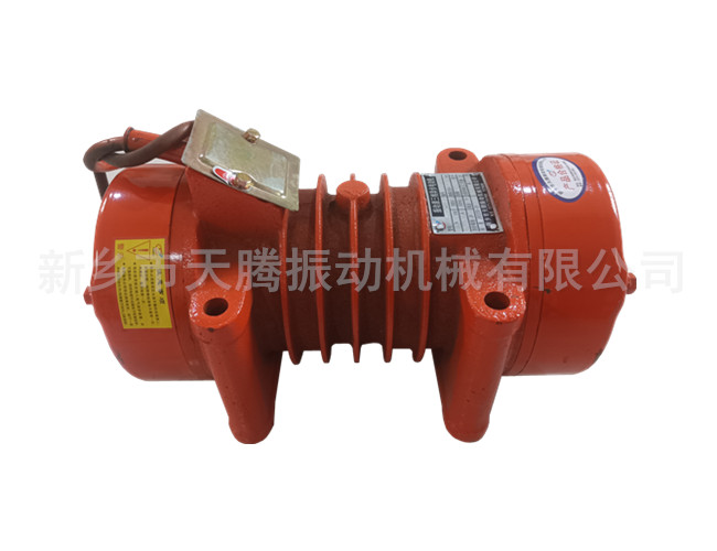 附著(zhù)式混凝土振動(dòng)電機
